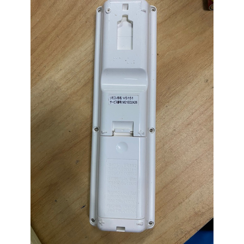 Điều khiển máy lạnh mitsubishi nội địa vip mặt vuông