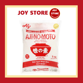 Bột ngọt aji-no-moto loại cánh to 1kg - joystore
