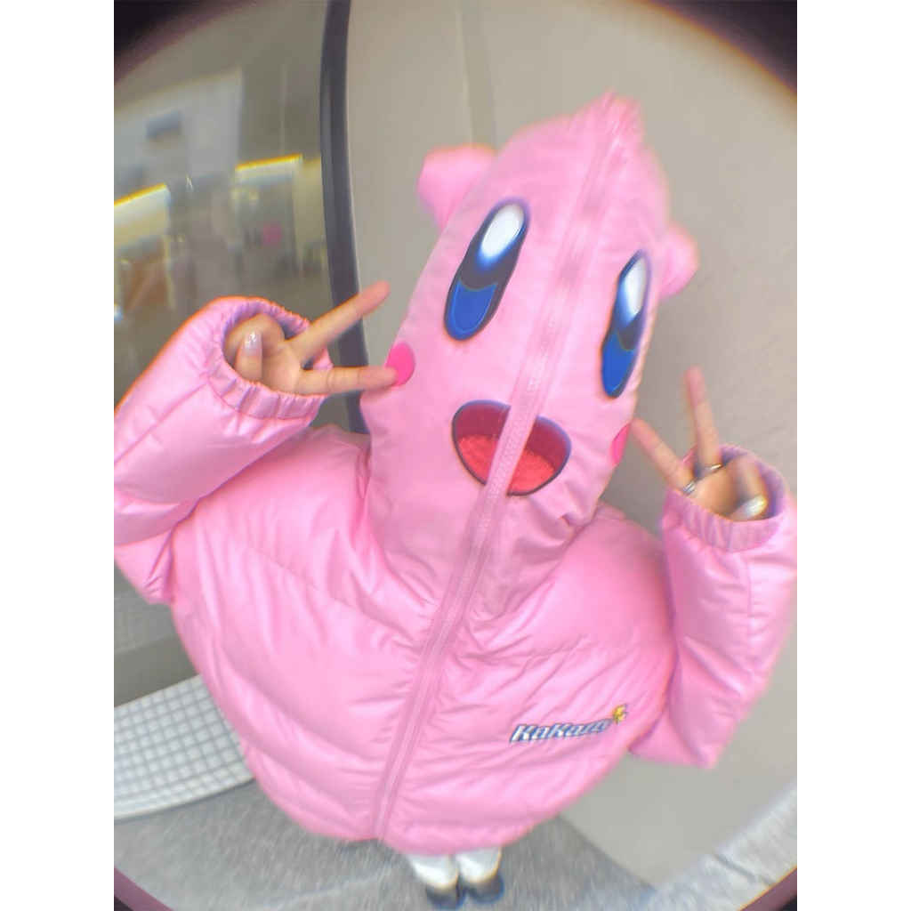 Áo khoác, áo hoodie chính hãng KaKaZzy " Pink " màu cho nam nữ cực hot