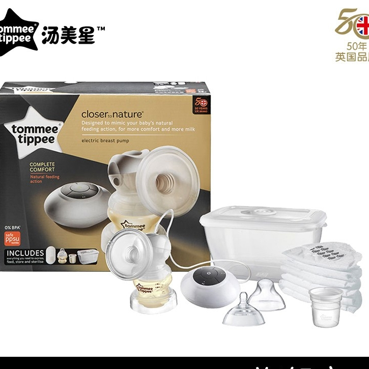 Máy Hút Sữa Điện Đơn Tiện Lợi kèm bình sữa và miếng lót tommee tippee,hàng mới 100%, hàng có chút trầy xước.
