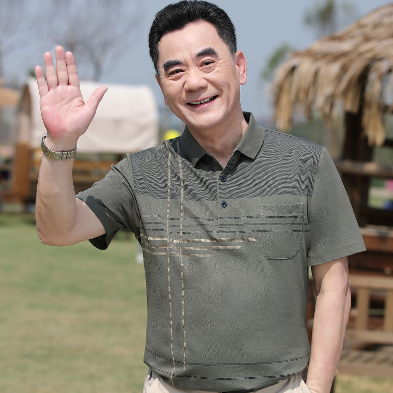 Áo Polo Trung Niên Quảng Châu Cao Cấp  Tặng Bố #AN07
