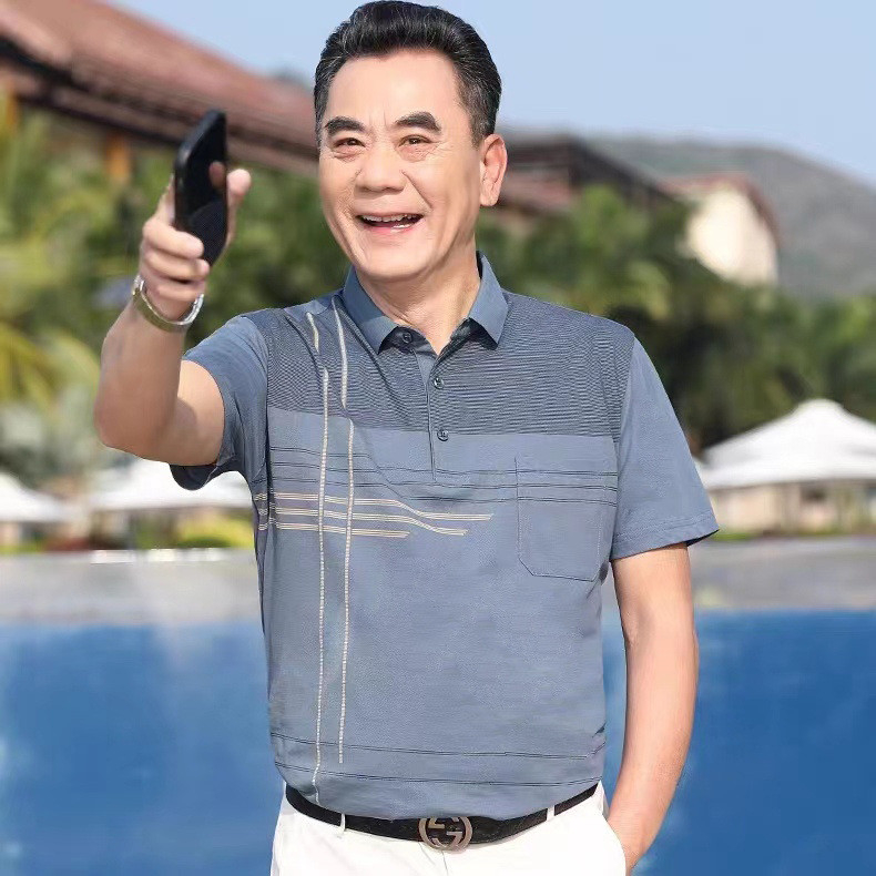Áo Polo Trung Niên Quảng Châu Cao Cấp  Tặng Bố #AN07