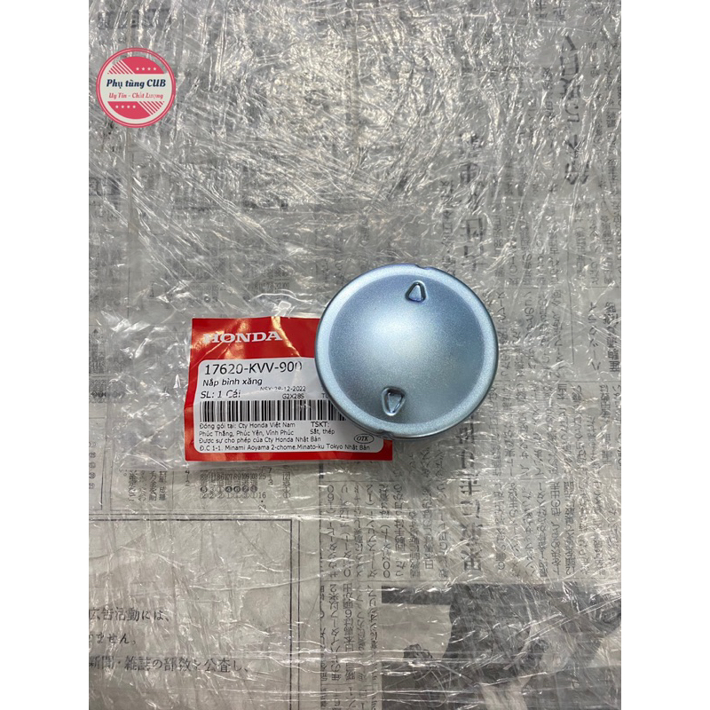 Nắp xăng xe cub, dream hàng chính hãng