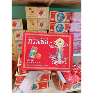 Lố 12 kem sâm cô tiên nắp đỏ chuẩn