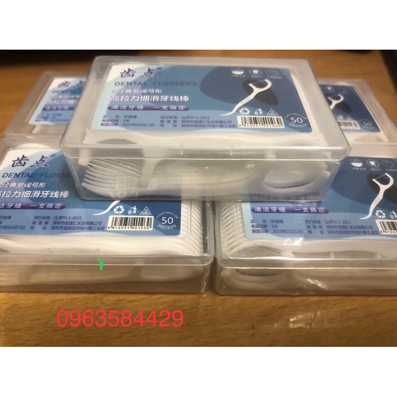 Tăm chỉ hộp 50 cây