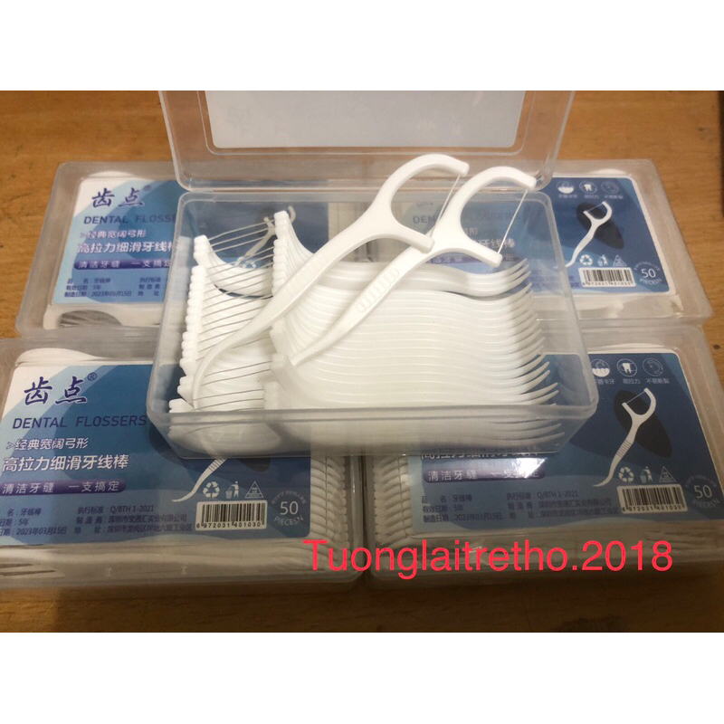 Tăm chỉ hộp 50 cây