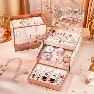 Bộ Trang Điểm Set Makeup đầy đủ Cao Cấp 19 Món 3 Tầng Nhà Hloff Nội Địa Trung + Kèm túi đựng- Quà tặng Shopp