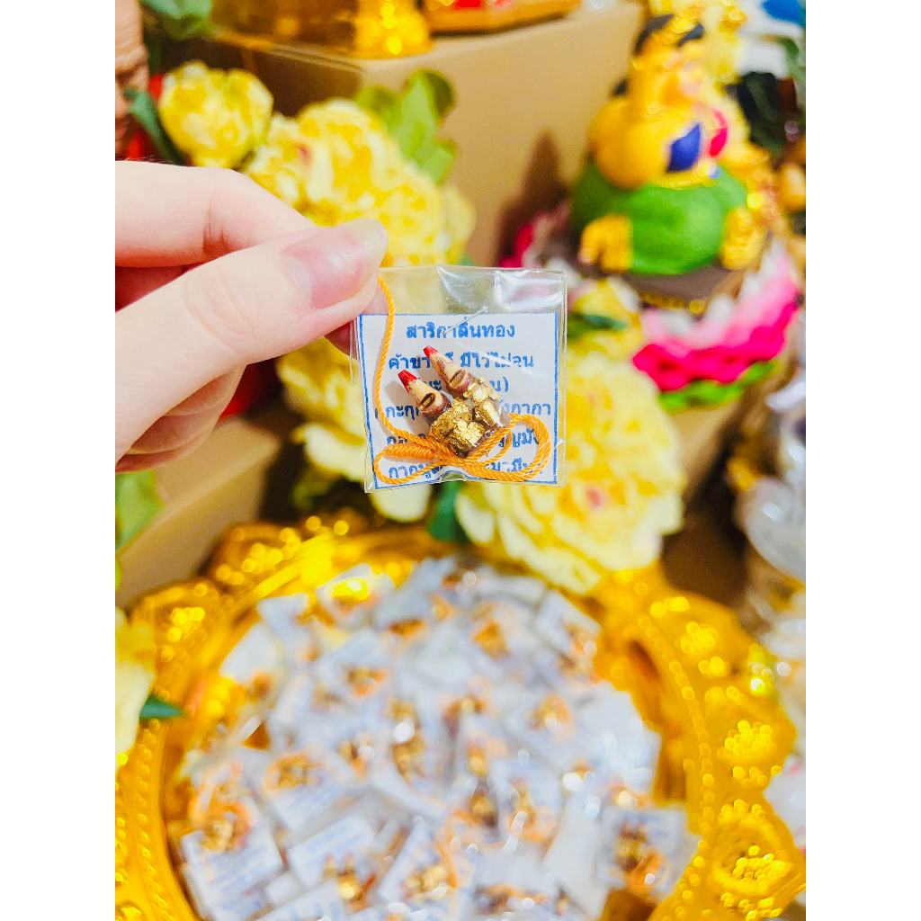 Salika gỗ không dầu - phép thái độ khéo ăn nói