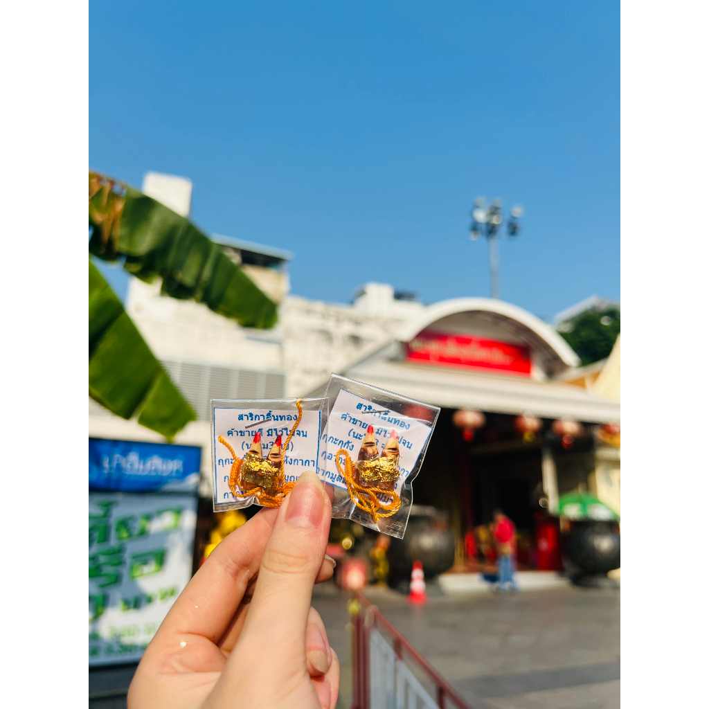 Salika gỗ không dầu - phép thái độ khéo ăn nói