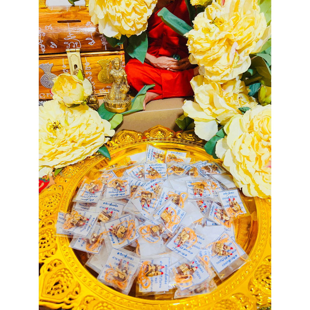 Salika gỗ không dầu - phép thái độ khéo ăn nói