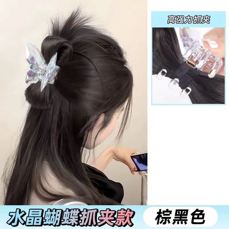 Tóc giả đua trend theo các tỉ tỉ trung