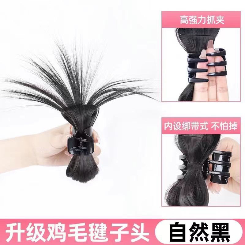 Tóc giả đua trend theo các tỉ tỉ trung