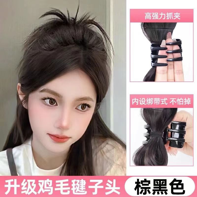 Tóc giả đua trend theo các tỉ tỉ trung