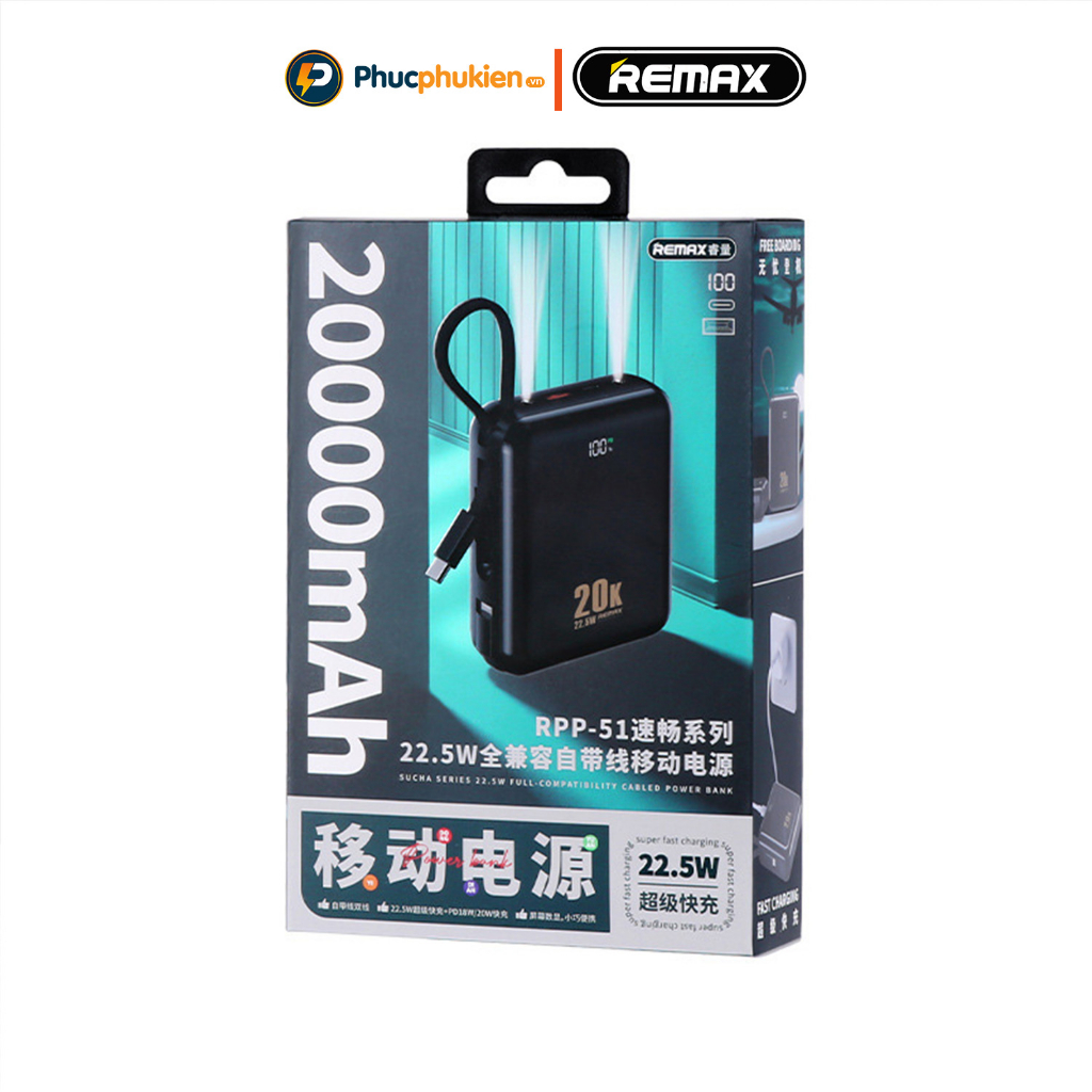 Remax rpp 51 - Sạc dự phòng 20000mah Remax tích hợp dây sạc lPhone 20w và Type C 22,5w - Phúc Phụ Kiện Bảo hành 18 tháng
