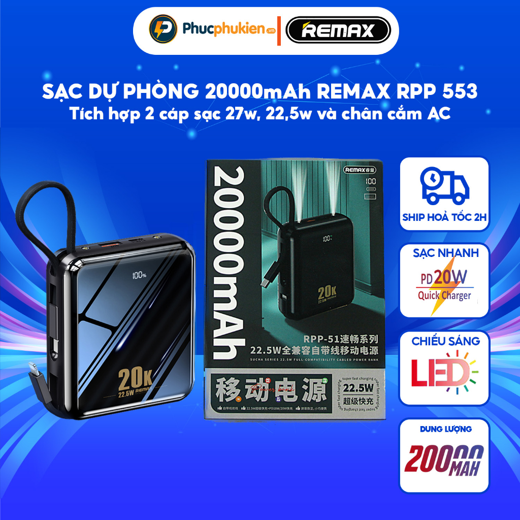 Remax rpp 51 - Sạc dự phòng 20000mah Remax tích hợp dây sạc lPhone 20w và Type C 22,5w - Phúc Phụ Kiện Bảo hành 18 tháng