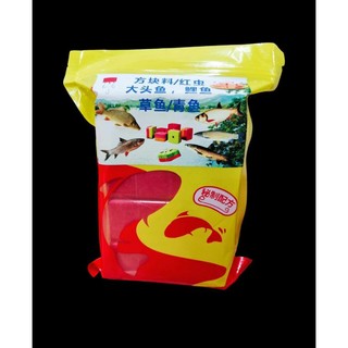 Mồi gạch chuyên câu cá mè. vị bã đậu ủ chua, dâu tây, ngô ủ chua