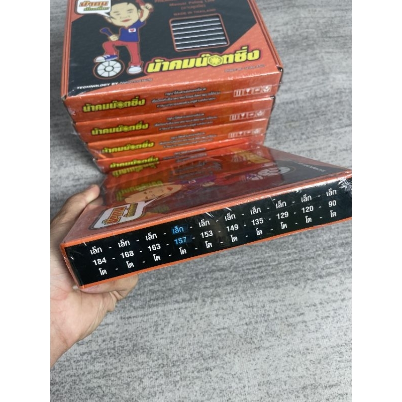 Căm Nova chính hãng Thailand