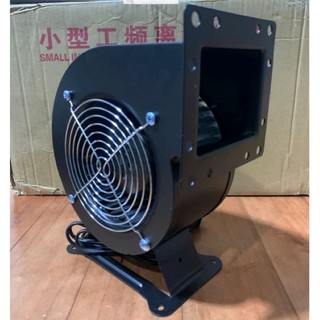 Ckd - 🇻🇳quạt sò - quạt hình sên 150flj17 240w 220v