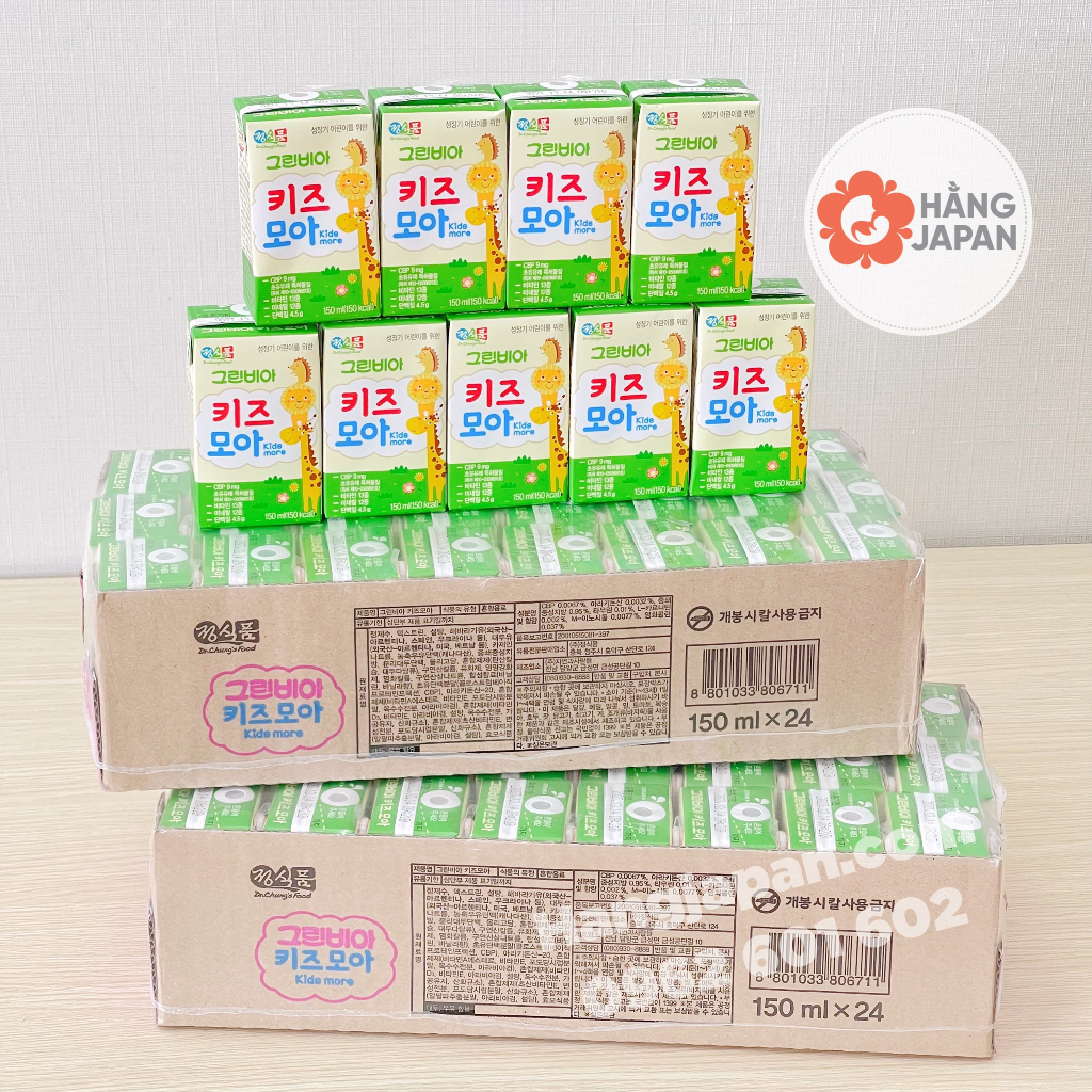 Sữa Tươi Greenbia Hi-kids Hàn Quốc Hộp 150ml tăng cân tăng cao cho bé từ 1 tuổi trở lên