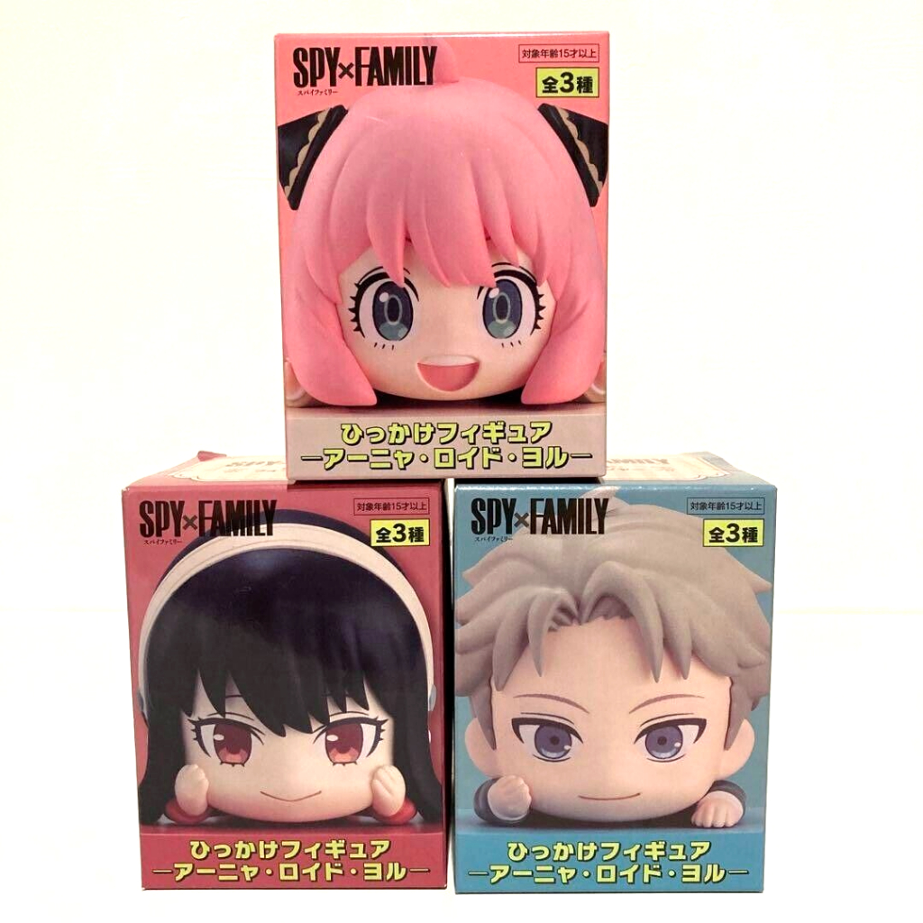 Mô hình nhân vật Anya Forger - Spy x Family Hikkake chính hãng FuRyu 10cm, Anime Figure chính hãng Nhật Bản