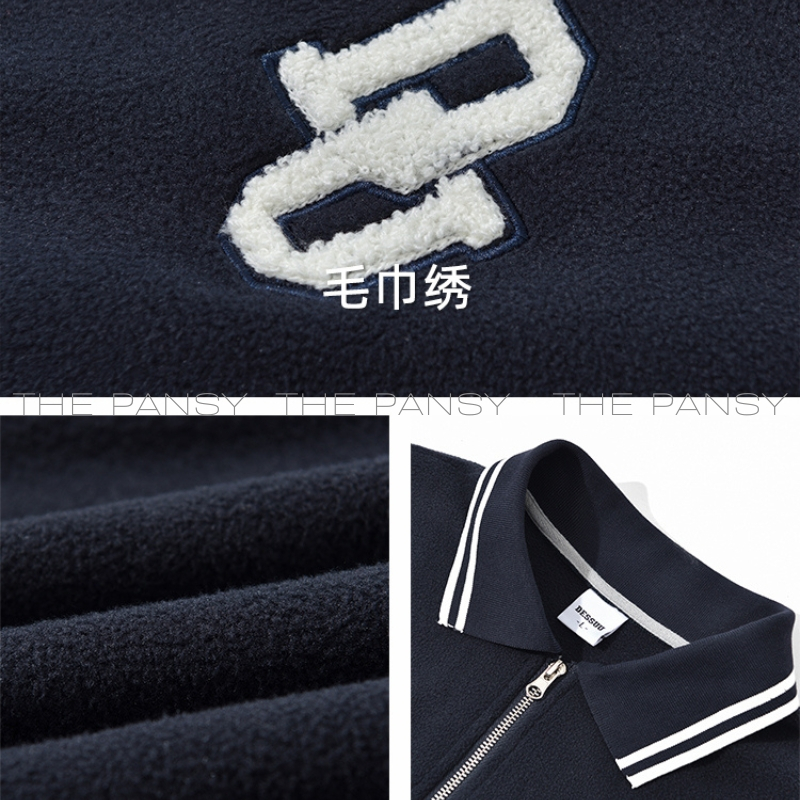 Áo Dessuu lông cừu swearter phối khóa zip logo thêu chữ DU Mã 094