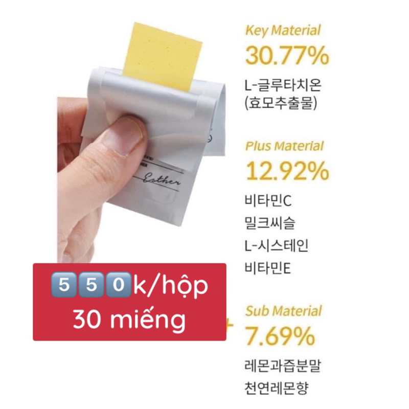 𝗙𝗶𝗹𝗺 𝗻𝗴𝗮̣̂𝗺 𝗺𝗼̛̀ 𝘁𝗵𝗮̂𝗺, 𝘁𝗿𝗮̆́𝗻𝗴 𝗱𝗮 𝗗𝗥.𝗘𝗦𝗧𝗛𝗘𝗥 𝗳𝗼𝗿𝗺𝘂𝗹𝗮 𝗚𝗹𝘂𝘁𝗮𝘁𝗵𝗶𝗼𝗻𝗲 𝗗𝗶𝗿𝗲𝗰𝘁 𝗙𝗶𝗹𝗺 𝟯𝗫 - Siêu hot bên Hàn Quốc