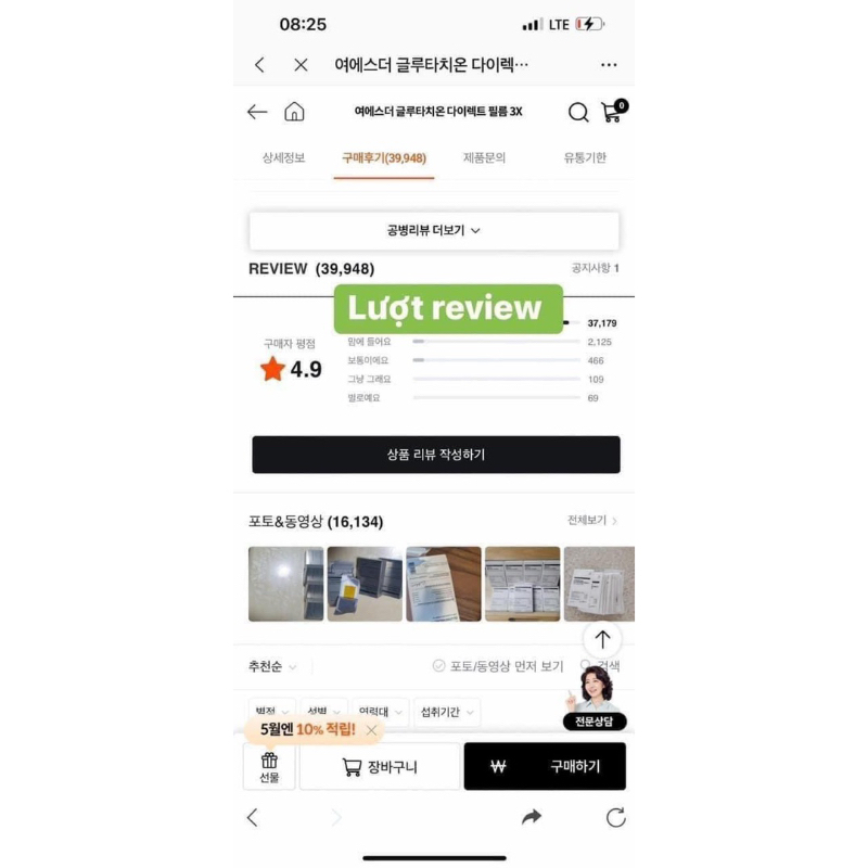 𝗙𝗶𝗹𝗺 𝗻𝗴𝗮̣̂𝗺 𝗺𝗼̛̀ 𝘁𝗵𝗮̂𝗺, 𝘁𝗿𝗮̆́𝗻𝗴 𝗱𝗮 𝗗𝗥.𝗘𝗦𝗧𝗛𝗘𝗥 𝗳𝗼𝗿𝗺𝘂𝗹𝗮 𝗚𝗹𝘂𝘁𝗮𝘁𝗵𝗶𝗼𝗻𝗲 𝗗𝗶𝗿𝗲𝗰𝘁 𝗙𝗶𝗹𝗺 𝟯𝗫 - Siêu hot bên Hàn Quốc