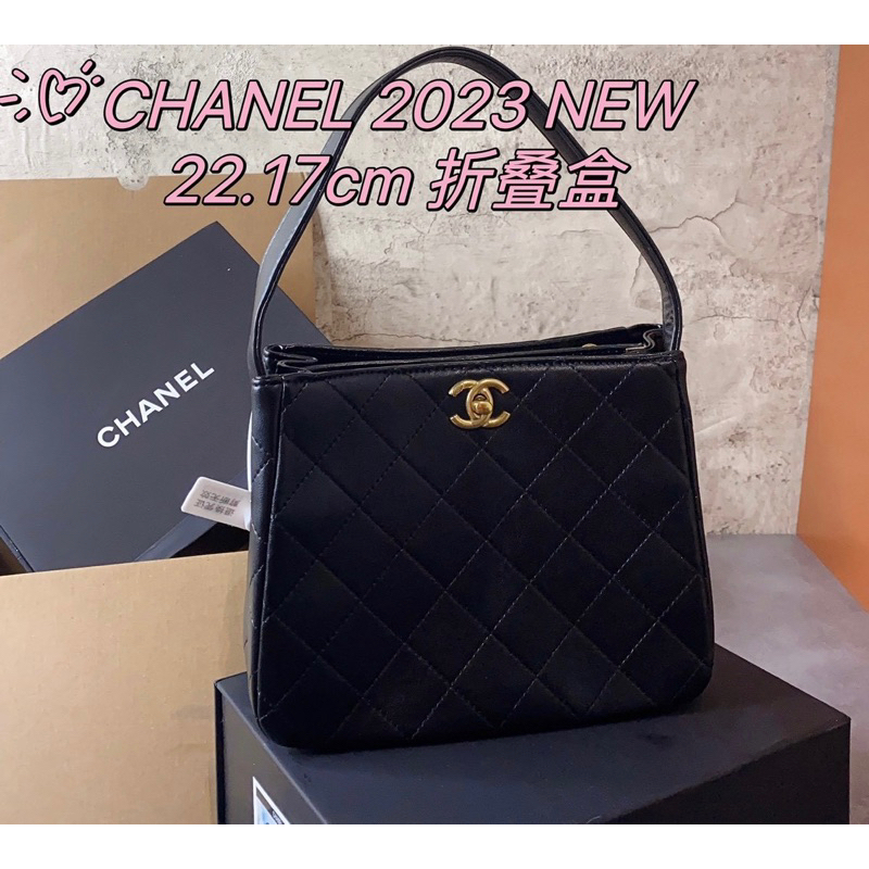 Túi đeo chéo cha-nel 2023 new đỉnh chóp fullbox