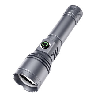 Đèn pin cầm tay mini raybow rb -1120 siêu sáng chiếu xa 500m có chế độ zoom xa gần , chống nước khi đi mưa