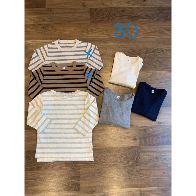 Áo bé trai dài tay Mui j xuất nhật  sz 80-150