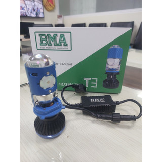 Đèn Bi Cầu Chống Chói T3 Pro Chính Hãng BMA Công Suất 70W Có Tâm Trợ Pha laser Bảo Hành 12 tháng