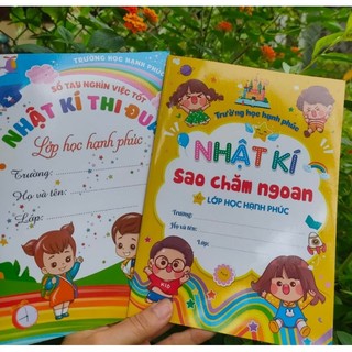 Nhật ký thi đua, nhật ký sao chăm ngoan