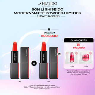 Son lì Shiseido ModernMatte Powder Lipstick màu 509 - Flame 4g