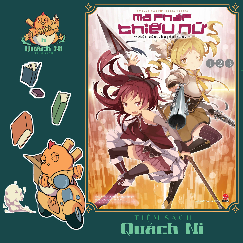 Boxset Ma Pháp Thiếu Nữ