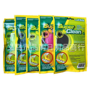 Gel vệ sinh bàn phím đa năng super clean