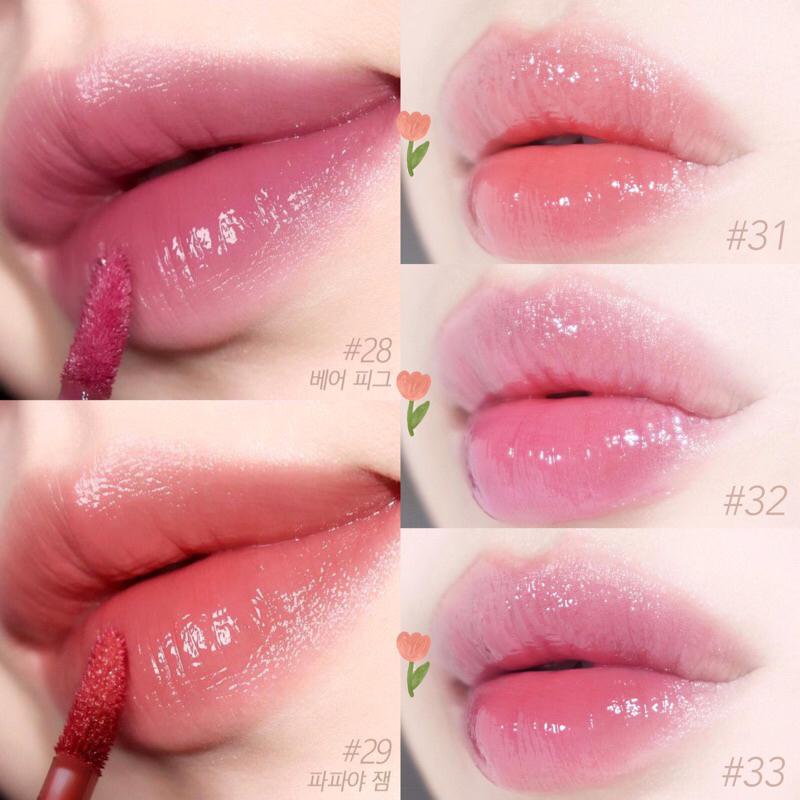 Son tint lì Romand Juicy Lasting Tint full 33 màu