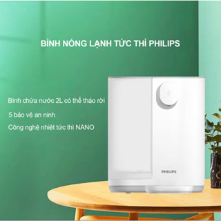 BÌNH ĐUN NƯỚC PHA SỮA, PHA TRÀ, PHA COFFE CAO CẤP, CÂY NƯỚC ĐIỀU CHỈNH NHIỆT ĐỘ PHILIPS ADD4818