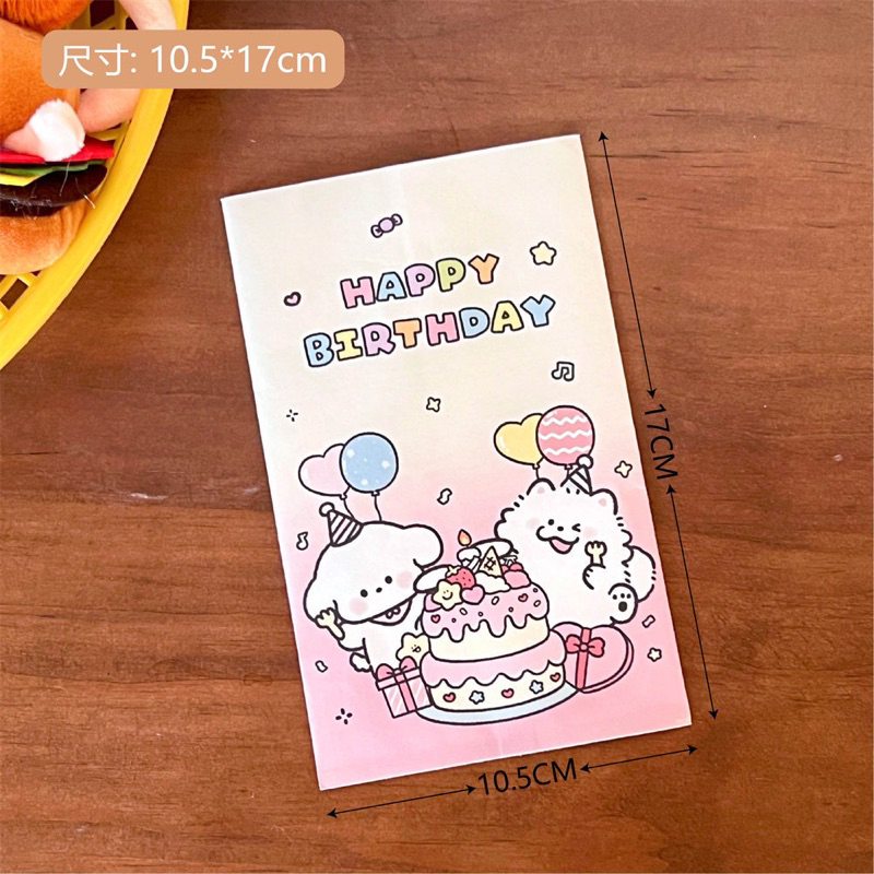 TÚI GÓI HÀNG TÚI GIẤY GÓI HÀNG PHONG CÁCH HÀN QUỐC 10.5CM X 17CM