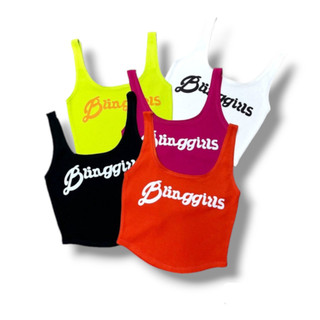 Áo 2 dây body croptop in chữ kiểu tà bầu chất vải Thun Borip FreeSize