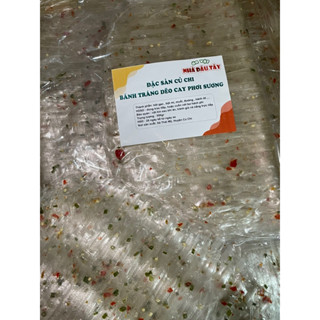 Bánh tráng phơi sương hành lá cay vừa (500gr) Củ Chi