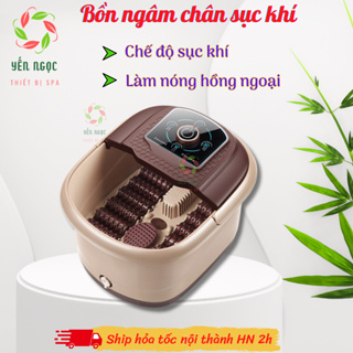 [Tặng thảo dược] Bồn ngâm chân hồng ngoại có sục khí, Bồn massage chân thư giãn ngủ ngon