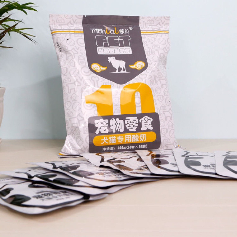 [ RẺ VÔ ĐỊCH ] Sữa Chua Monbab Cho Thú Cưng
