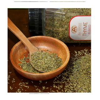 Lá cỏ xạ hương khô nghiền- Thyme Rubbed 10g