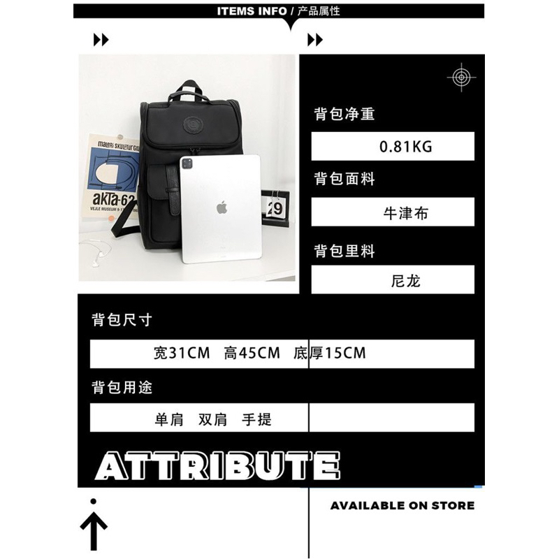 𝐁𝐚𝐥𝐨 Đựng 𝐋𝐚𝐩𝐭𝐨𝐩/ 𝐁𝐚̀𝐧 𝐏𝐡𝐢́𝐦 Chất Liệu Vải Dù Chống Thấm Nước Siêu Bền