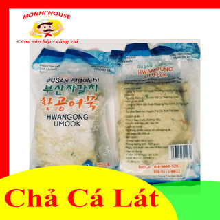 CHẢ CÁ HÀN QUỐC GÓI  450G