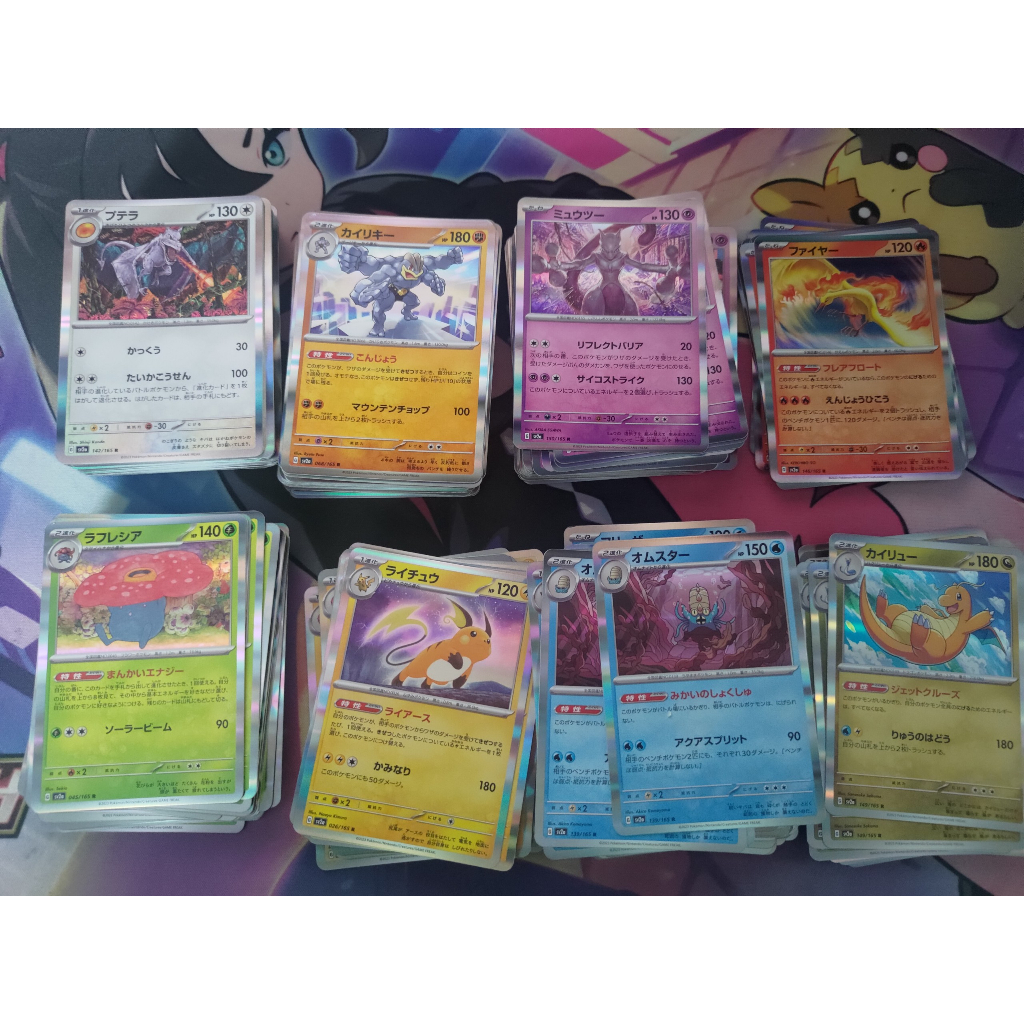 Random 5 Thẻ Pokemon Foil Holo KHÔNG TRÙNG trong Series Sv2a Pokemon 151 - Chính hãng Pokemon