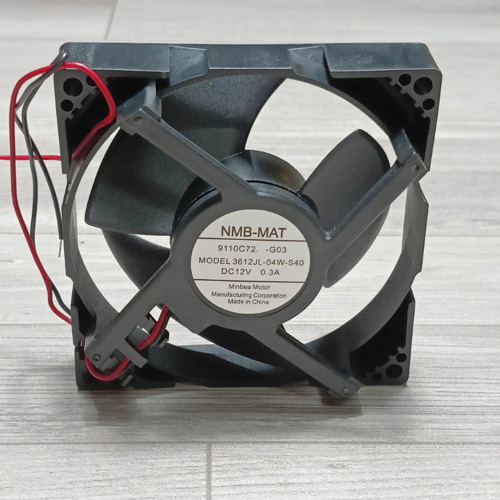 Quạt tủ lạnh Samsung NIDEC 2 dây 12V 9cm x 9cm - Quạt tản nhiệt Samsung - Quạt thông gió Samsung