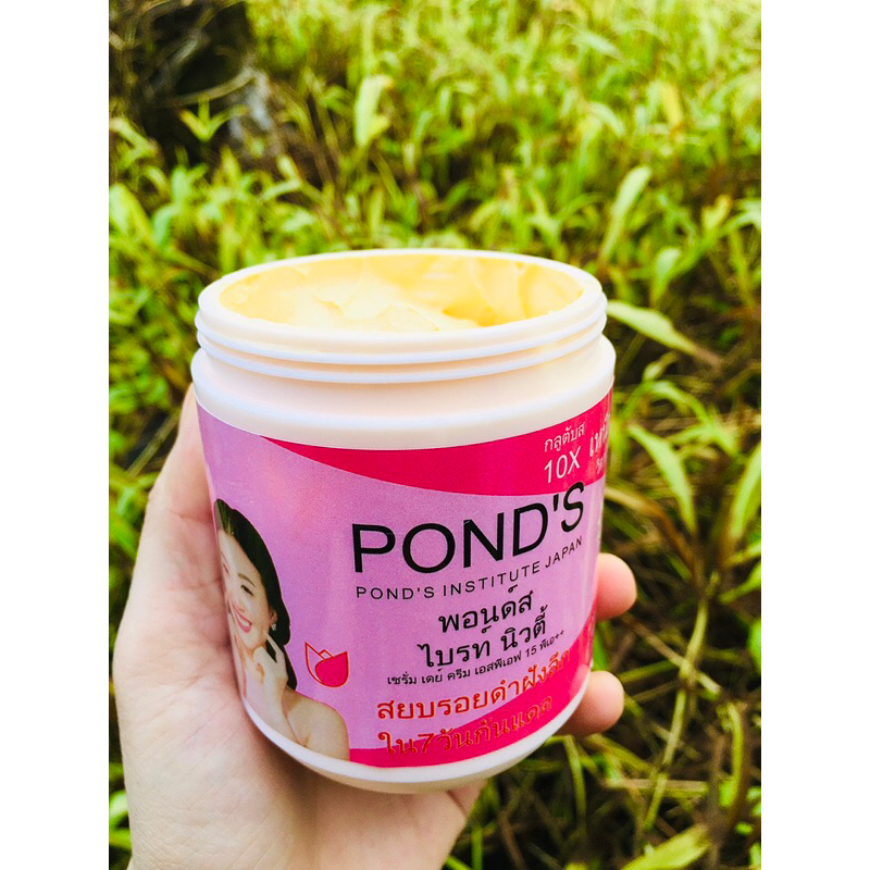Kem ponds thái lan trắng da toàn thân 1 hộp 220gram
