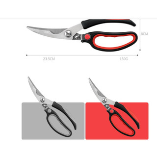 Kéo cắt gà inox