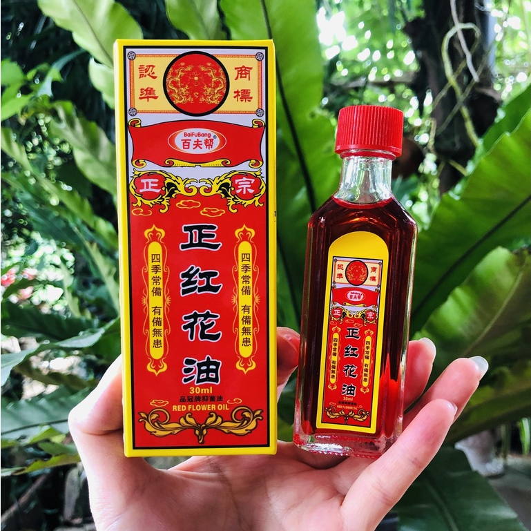 Dầu nóng xoa bóp, Dầu Hoa Hồng HongKong 30ml